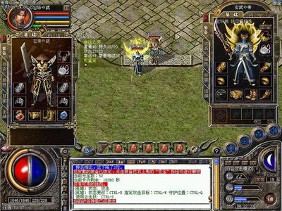 沙场激斗，热血沸腾，传奇sf带你重拾昔日荣耀